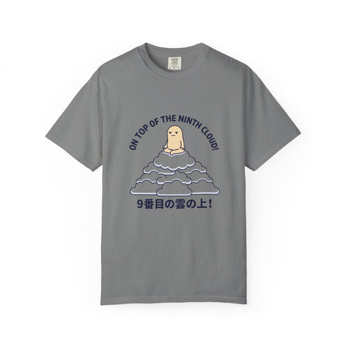9 Cloud - GOYAKU
