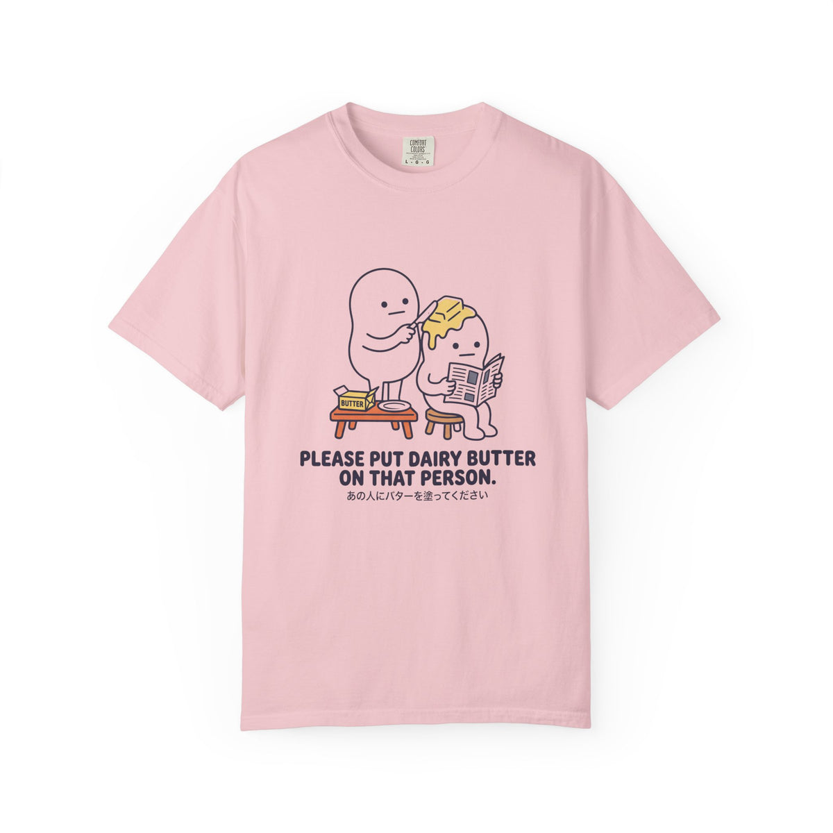 Butter 'em up - GOYAKU