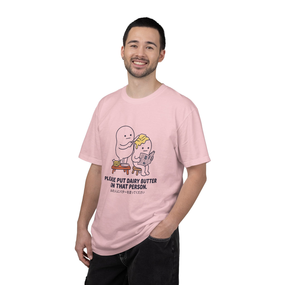 Butter 'em up - GOYAKU