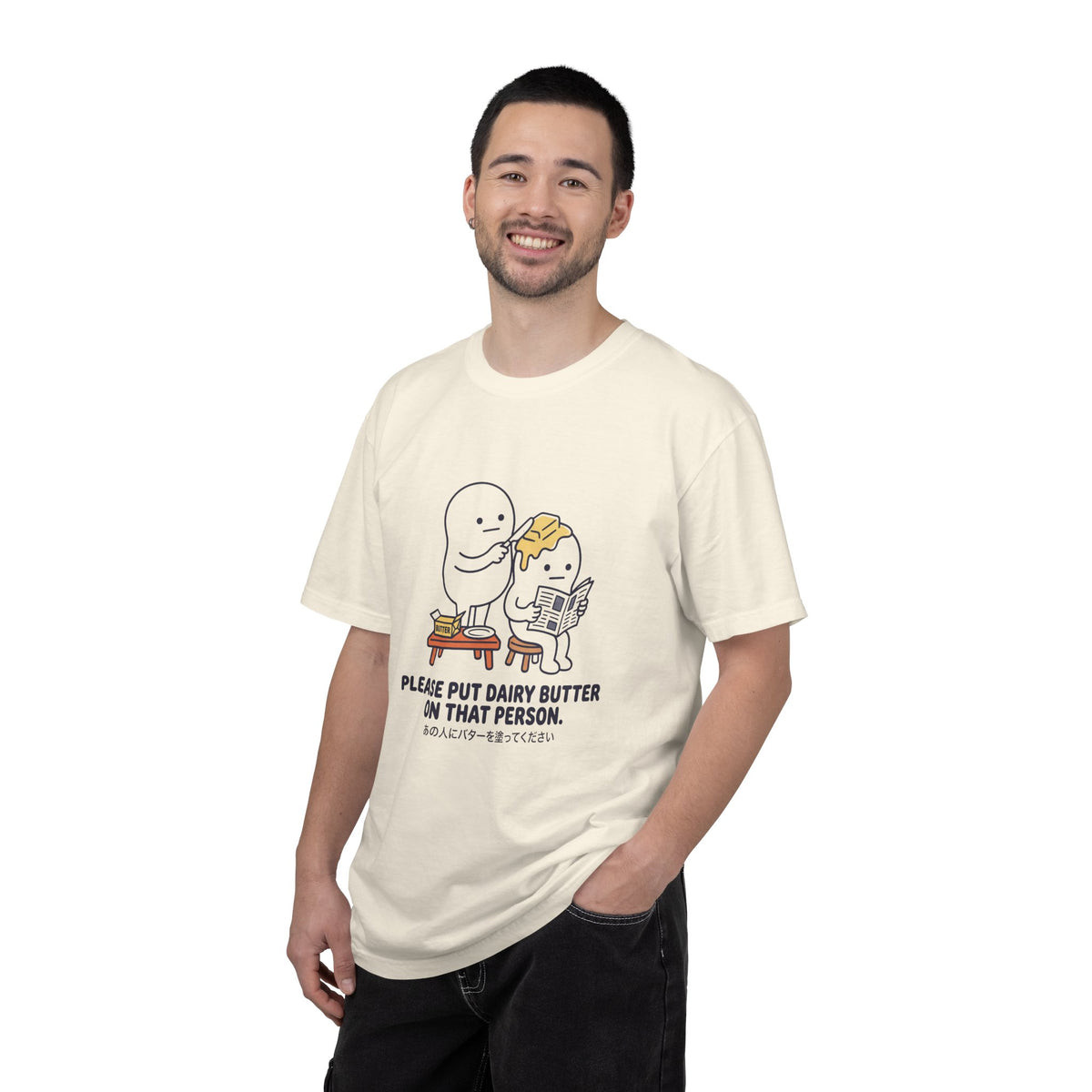 Butter 'em up - GOYAKU